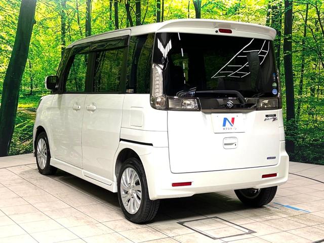 スペーシアカスタムZ ベースグレード 禁煙車 衝突軽減装置 ナビゲーション ドライブレコーダー ビルトインETC シートヒーター オートライト HIDヘッドライト・フォグランプ アイドリングストップ ステアリングスイッチ(46枚目)