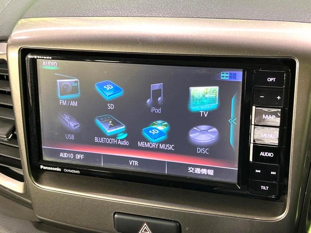 スペーシアカスタムZ ベースグレード 禁煙車 衝突軽減装置 ナビゲーション ドライブレコーダー ビルトインETC シートヒーター オートライト HIDヘッドライト・フォグランプ アイドリングストップ ステアリングスイッチ(67枚目)