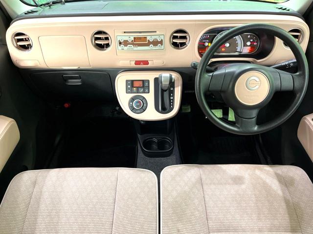 ミラココア ココアプラスX 禁煙車 スマートキー HIDヘッド オートエアコン CD再生 電動格納ミラー 衝突安全ボディー 横滑り防止装置 アイドリングストップ ルーフレール バニティーミラー ベンチシート 盗難防止システム(2枚目)