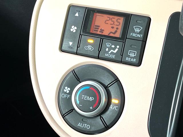 ミラココア ココアプラスX 禁煙車 スマートキー HIDヘッド オートエアコン CD再生 電動格納ミラー 衝突安全ボディー 横滑り防止装置 アイドリングストップ ルーフレール バニティーミラー ベンチシート 盗難防止システム(6枚目)