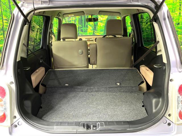 ミラココア ココアプラスX 禁煙車 スマートキー HIDヘッド オートエアコン CD再生 電動格納ミラー 衝突安全ボディー 横滑り防止装置 アイドリングストップ ルーフレール バニティーミラー ベンチシート 盗難防止システム(10枚目)