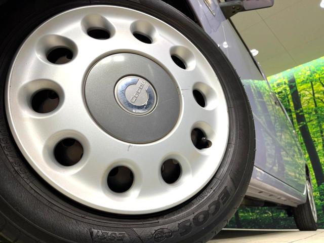 ミラココア ココアプラスX 禁煙車 スマートキー HIDヘッド オートエアコン CD再生 電動格納ミラー 衝突安全ボディー 横滑り防止装置 アイドリングストップ ルーフレール バニティーミラー ベンチシート 盗難防止システム(13枚目)