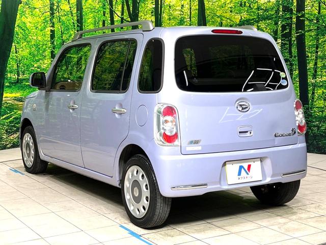 ミラココア ココアプラスX 禁煙車 スマートキー HIDヘッド オートエアコン CD再生 電動格納ミラー 衝突安全ボディー 横滑り防止装置 アイドリングストップ ルーフレール バニティーミラー ベンチシート 盗難防止システム(26枚目)