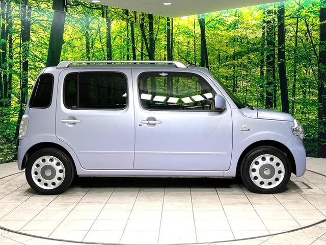 ミラココア ココアプラスX 禁煙車 スマートキー HIDヘッド オートエアコン CD再生 電動格納ミラー 衝突安全ボディー 横滑り防止装置 アイドリングストップ ルーフレール バニティーミラー ベンチシート 盗難防止システム(27枚目)