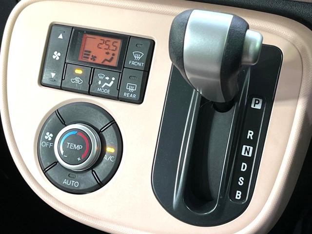 ミラココア ココアプラスX 禁煙車 スマートキー HIDヘッド オートエアコン CD再生 電動格納ミラー 衝突安全ボディー 横滑り防止装置 アイドリングストップ ルーフレール バニティーミラー ベンチシート 盗難防止システム(31枚目)