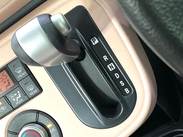 ミラココア ココアプラスX 禁煙車 スマートキー HIDヘッド オートエアコン CD再生 電動格納ミラー 衝突安全ボディー 横滑り防止装置 アイドリングストップ ルーフレール バニティーミラー ベンチシート 盗難防止システム(32枚目)