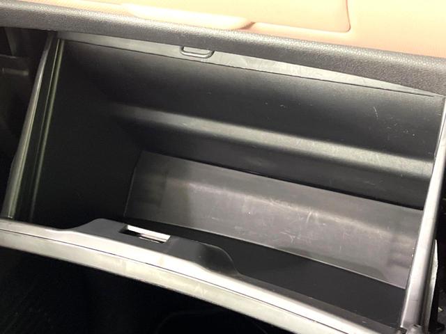 ミラココア ココアプラスX 禁煙車 スマートキー HIDヘッド オートエアコン CD再生 電動格納ミラー 衝突安全ボディー 横滑り防止装置 アイドリングストップ ルーフレール バニティーミラー ベンチシート 盗難防止システム(36枚目)