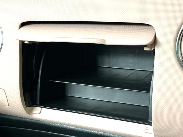 ミラココア ココアプラスX 禁煙車 スマートキー HIDヘッド オートエアコン CD再生 電動格納ミラー 衝突安全ボディー 横滑り防止装置 アイドリングストップ ルーフレール バニティーミラー ベンチシート 盗難防止システム(37枚目)