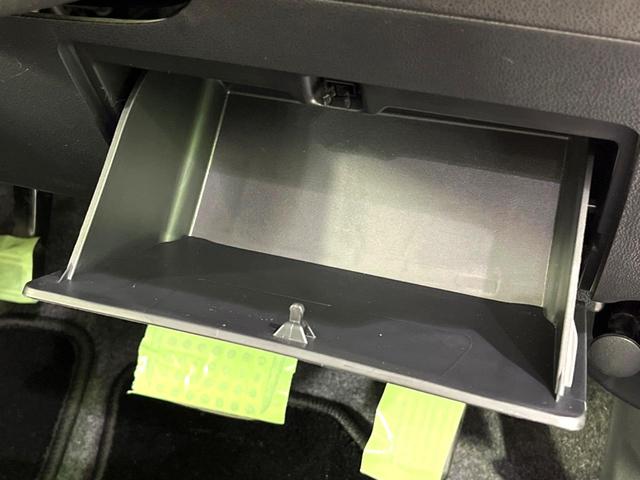 ミラココア ココアプラスX 禁煙車 スマートキー HIDヘッド オートエアコン CD再生 電動格納ミラー 衝突安全ボディー 横滑り防止装置 アイドリングストップ ルーフレール バニティーミラー ベンチシート 盗難防止システム(38枚目)