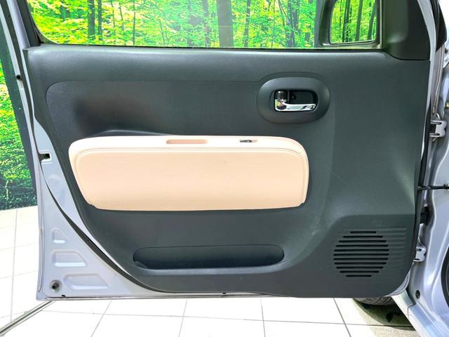 ミラココア ココアプラスX 禁煙車 スマートキー HIDヘッド オートエアコン CD再生 電動格納ミラー 衝突安全ボディー 横滑り防止装置 アイドリングストップ ルーフレール バニティーミラー ベンチシート 盗難防止システム(40枚目)