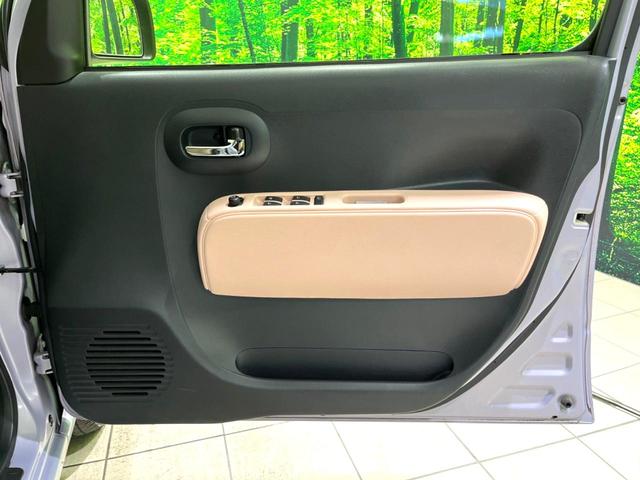 ミラココア ココアプラスX 禁煙車 スマートキー HIDヘッド オートエアコン CD再生 電動格納ミラー 衝突安全ボディー 横滑り防止装置 アイドリングストップ ルーフレール バニティーミラー ベンチシート 盗難防止システム(41枚目)