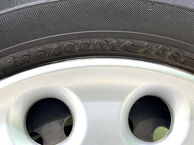 ミラココア ココアプラスX 禁煙車 スマートキー HIDヘッド オートエアコン CD再生 電動格納ミラー 衝突安全ボディー 横滑り防止装置 アイドリングストップ ルーフレール バニティーミラー ベンチシート 盗難防止システム(43枚目)