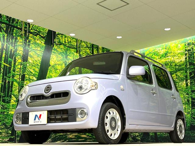 ミラココア ココアプラスX 禁煙車 スマートキー HIDヘッド オートエアコン CD再生 電動格納ミラー 衝突安全ボディー 横滑り防止装置 アイドリングストップ ルーフレール バニティーミラー ベンチシート 盗難防止システム(44枚目)