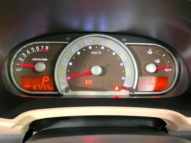 ミラココア ココアプラスX 禁煙車 スマートキー HIDヘッド オートエアコン CD再生 電動格納ミラー 衝突安全ボディー 横滑り防止装置 アイドリングストップ ルーフレール バニティーミラー ベンチシート 盗難防止システム(45枚目)