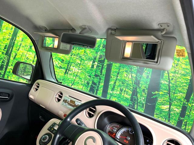 ミラココア ココアプラスX 禁煙車 スマートキー HIDヘッド オートエアコン CD再生 電動格納ミラー 衝突安全ボディー 横滑り防止装置 アイドリングストップ ルーフレール バニティーミラー ベンチシート 盗難防止システム(47枚目)