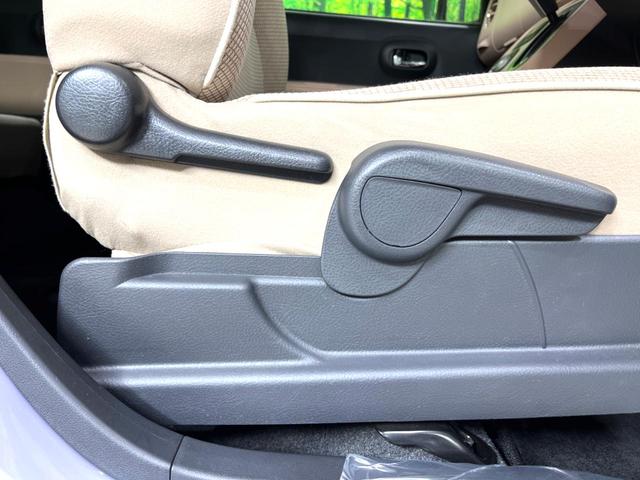 ミラココア ココアプラスX 禁煙車 スマートキー HIDヘッド オートエアコン CD再生 電動格納ミラー 衝突安全ボディー 横滑り防止装置 アイドリングストップ ルーフレール バニティーミラー ベンチシート 盗難防止システム(48枚目)