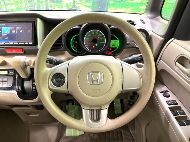 N-BOX G・Lパッケージ 電動スライドドア SDナビ オートエアコン ドライブレコーダー スマートキー 電動格納ミラー バニティミラー ヘッドライドレベライザー ステアリングスイッチ 横滑り防止装置 ドアバイザー(11枚目)