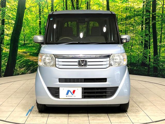 N-BOX G・Lパッケージ 電動スライドドア SDナビ オートエアコン ドライブレコーダー スマートキー 電動格納ミラー バニティミラー ヘッドライドレベライザー ステアリングスイッチ 横滑り防止装置 ドアバイザー(14枚目)