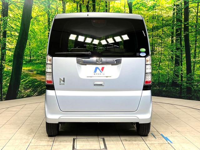 N-BOX G・Lパッケージ 電動スライドドア SDナビ オートエアコン ドライブレコーダー スマートキー 電動格納ミラー バニティミラー ヘッドライドレベライザー ステアリングスイッチ 横滑り防止装置 ドアバイザー(15枚目)