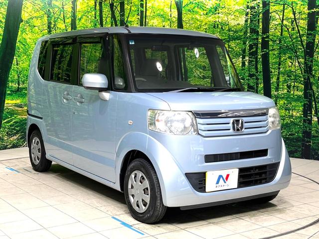 N-BOX G・Lパッケージ 電動スライドドア SDナビ オートエアコン ドライブレコーダー スマートキー 電動格納ミラー バニティミラー ヘッドライドレベライザー ステアリングスイッチ 横滑り防止装置 ドアバイザー(16枚目)