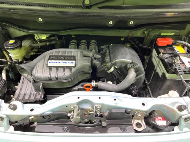 N-BOX G・Lパッケージ 電動スライドドア SDナビ オートエアコン ドライブレコーダー スマートキー 電動格納ミラー バニティミラー ヘッドライドレベライザー ステアリングスイッチ 横滑り防止装置 ドアバイザー(18枚目)