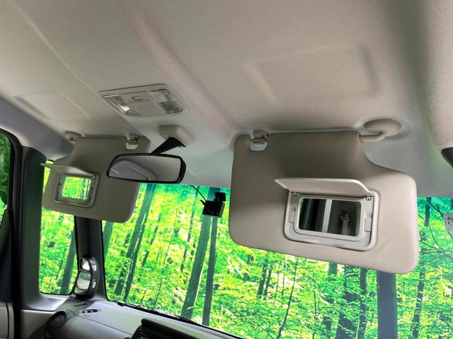 N-BOX G・Lパッケージ 電動スライドドア SDナビ オートエアコン ドライブレコーダー スマートキー 電動格納ミラー バニティミラー ヘッドライドレベライザー ステアリングスイッチ 横滑り防止装置 ドアバイザー(25枚目)