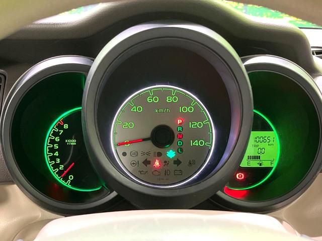 N-BOX G・Lパッケージ 電動スライドドア SDナビ オートエアコン ドライブレコーダー スマートキー 電動格納ミラー バニティミラー ヘッドライドレベライザー ステアリングスイッチ 横滑り防止装置 ドアバイザー(26枚目)