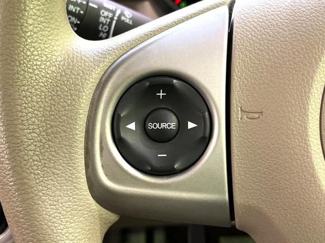 N-BOX G・Lパッケージ 電動スライドドア SDナビ オートエアコン ドライブレコーダー スマートキー 電動格納ミラー バニティミラー ヘッドライドレベライザー ステアリングスイッチ 横滑り防止装置 ドアバイザー(29枚目)