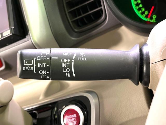 N-BOX G・Lパッケージ 電動スライドドア SDナビ オートエアコン ドライブレコーダー スマートキー 電動格納ミラー バニティミラー ヘッドライドレベライザー ステアリングスイッチ 横滑り防止装置 ドアバイザー(30枚目)