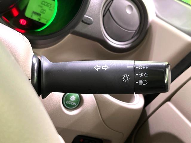 N-BOX G・Lパッケージ 電動スライドドア SDナビ オートエアコン ドライブレコーダー スマートキー 電動格納ミラー バニティミラー ヘッドライドレベライザー ステアリングスイッチ 横滑り防止装置 ドアバイザー(31枚目)