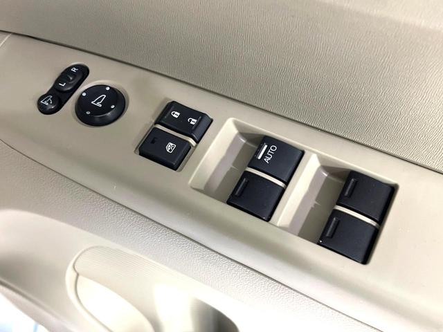 N-BOX G・Lパッケージ 電動スライドドア SDナビ オートエアコン ドライブレコーダー スマートキー 電動格納ミラー バニティミラー ヘッドライドレベライザー ステアリングスイッチ 横滑り防止装置 ドアバイザー(32枚目)