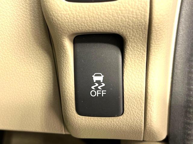 N-BOX G・Lパッケージ 電動スライドドア SDナビ オートエアコン ドライブレコーダー スマートキー 電動格納ミラー バニティミラー ヘッドライドレベライザー ステアリングスイッチ 横滑り防止装置 ドアバイザー(34枚目)