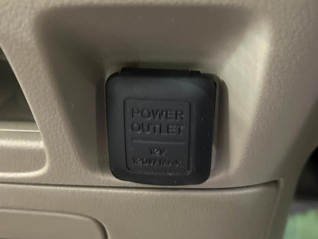 N-BOX G・Lパッケージ 電動スライドドア SDナビ オートエアコン ドライブレコーダー スマートキー 電動格納ミラー バニティミラー ヘッドライドレベライザー ステアリングスイッチ 横滑り防止装置 ドアバイザー(35枚目)