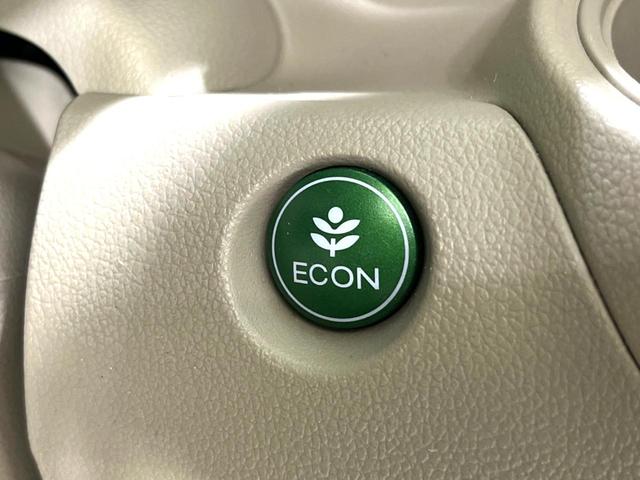 N-BOX G・Lパッケージ 電動スライドドア SDナビ オートエアコン ドライブレコーダー スマートキー 電動格納ミラー バニティミラー ヘッドライドレベライザー ステアリングスイッチ 横滑り防止装置 ドアバイザー(37枚目)