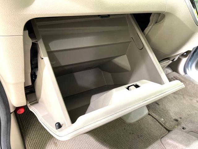 N-BOX G・Lパッケージ 電動スライドドア SDナビ オートエアコン ドライブレコーダー スマートキー 電動格納ミラー バニティミラー ヘッドライドレベライザー ステアリングスイッチ 横滑り防止装置 ドアバイザー(41枚目)