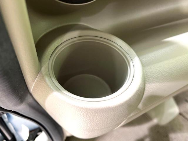 N-BOX G・Lパッケージ 電動スライドドア SDナビ オートエアコン ドライブレコーダー スマートキー 電動格納ミラー バニティミラー ヘッドライドレベライザー ステアリングスイッチ 横滑り防止装置 ドアバイザー(42枚目)