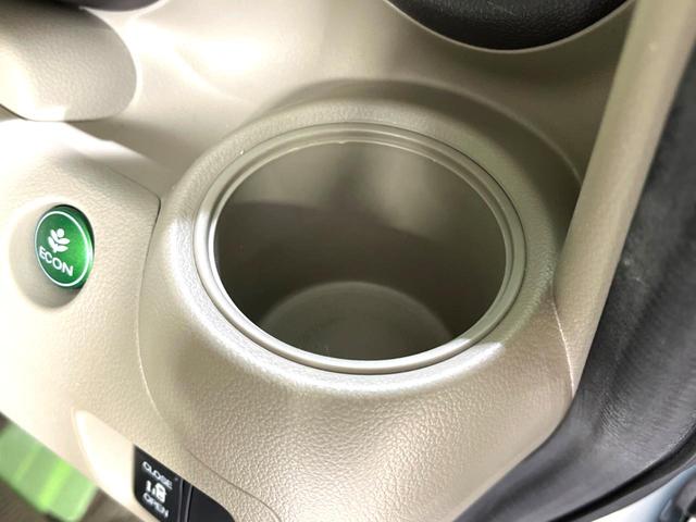 N-BOX G・Lパッケージ 電動スライドドア SDナビ オートエアコン ドライブレコーダー スマートキー 電動格納ミラー バニティミラー ヘッドライドレベライザー ステアリングスイッチ 横滑り防止装置 ドアバイザー(43枚目)