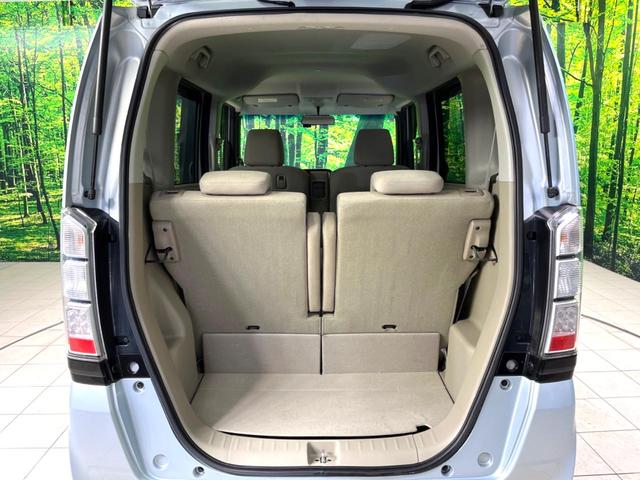 N-BOX G・Lパッケージ 電動スライドドア SDナビ オートエアコン ドライブレコーダー スマートキー 電動格納ミラー バニティミラー ヘッドライドレベライザー ステアリングスイッチ 横滑り防止装置 ドアバイザー(46枚目)