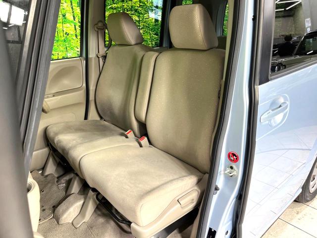 N-BOX G・Lパッケージ 電動スライドドア SDナビ オートエアコン ドライブレコーダー スマートキー 電動格納ミラー バニティミラー ヘッドライドレベライザー ステアリングスイッチ 横滑り防止装置 ドアバイザー(47枚目)