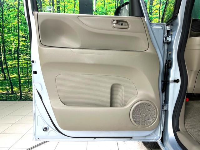 N-BOX G・Lパッケージ 電動スライドドア SDナビ オートエアコン ドライブレコーダー スマートキー 電動格納ミラー バニティミラー ヘッドライドレベライザー ステアリングスイッチ 横滑り防止装置 ドアバイザー(50枚目)