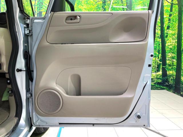 N-BOX G・Lパッケージ 電動スライドドア SDナビ オートエアコン ドライブレコーダー スマートキー 電動格納ミラー バニティミラー ヘッドライドレベライザー ステアリングスイッチ 横滑り防止装置 ドアバイザー(51枚目)