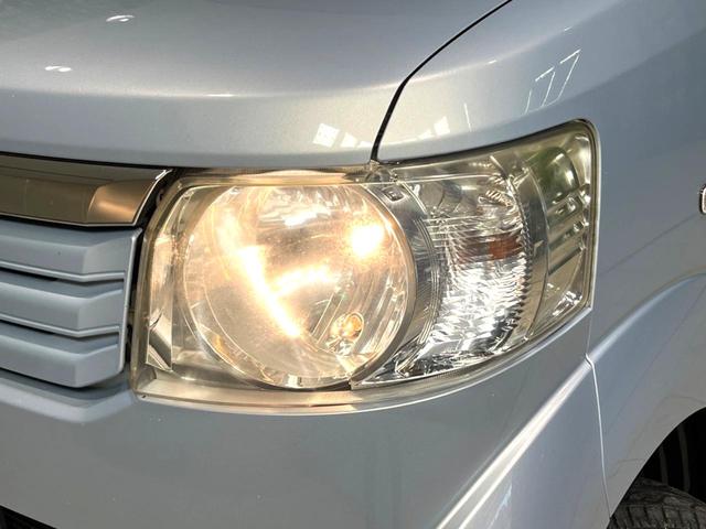 N-BOX G・Lパッケージ 電動スライドドア SDナビ オートエアコン ドライブレコーダー スマートキー 電動格納ミラー バニティミラー ヘッドライドレベライザー ステアリングスイッチ 横滑り防止装置 ドアバイザー(53枚目)