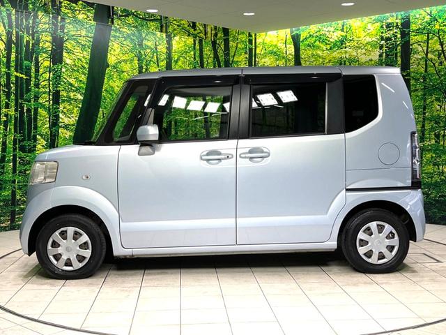 N-BOX G・Lパッケージ 電動スライドドア SDナビ オートエアコン ドライブレコーダー スマートキー 電動格納ミラー バニティミラー ヘッドライドレベライザー ステアリングスイッチ 横滑り防止装置 ドアバイザー(56枚目)