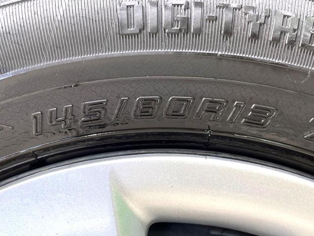 N-BOX G・Lパッケージ 電動スライドドア SDナビ オートエアコン ドライブレコーダー スマートキー 電動格納ミラー バニティミラー ヘッドライドレベライザー ステアリングスイッチ 横滑り防止装置 ドアバイザー(60枚目)