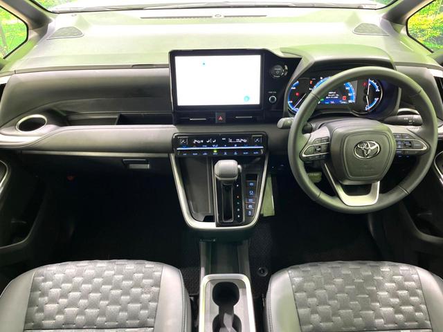 ヴォクシー ハイブリッドS-Z 両側電動スライドドア 純正10.5型ディスプレイオーディオ バックカメラ bluetooth ドラレコ ETC2.0 レーダークルーズコントロール LEDヘッド オートライト オートエアコン(2枚目)