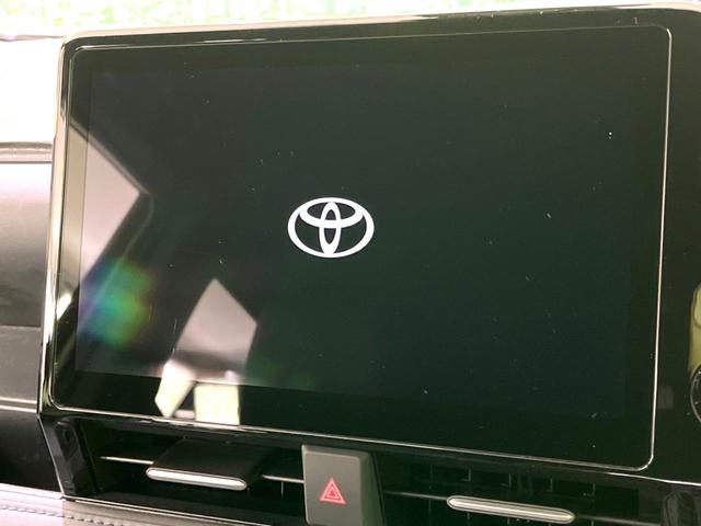 ヴォクシー ハイブリッドS-Z 両側電動スライドドア 純正10.5型ディスプレイオーディオ バックカメラ bluetooth ドラレコ ETC2.0 レーダークルーズコントロール LEDヘッド オートライト オートエアコン(3枚目)