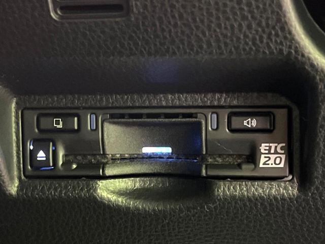 ヴォクシー ハイブリッドS-Z 両側電動スライドドア 純正10.5型ディスプレイオーディオ バックカメラ bluetooth ドラレコ ETC2.0 レーダークルーズコントロール LEDヘッド オートライト オートエアコン(7枚目)