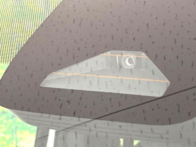 ヴォクシー ハイブリッドS-Z 両側電動スライドドア 純正10.5型ディスプレイオーディオ バックカメラ bluetooth ドラレコ ETC2.0 レーダークルーズコントロール LEDヘッド オートライト オートエアコン(26枚目)