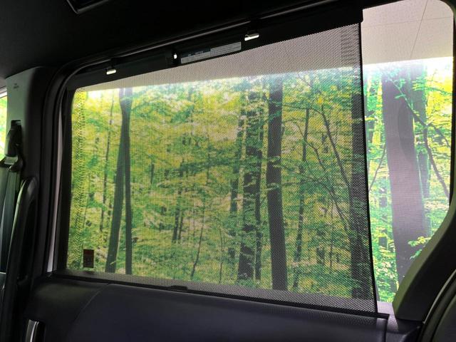 ヴォクシー ハイブリッドS-Z 両側電動スライドドア 純正10.5型ディスプレイオーディオ バックカメラ bluetooth ドラレコ ETC2.0 レーダークルーズコントロール LEDヘッド オートライト オートエアコン(28枚目)