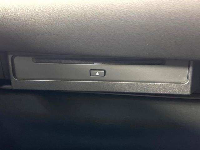 ヴォクシー ハイブリッドS-Z 両側電動スライドドア 純正10.5型ディスプレイオーディオ バックカメラ bluetooth ドラレコ ETC2.0 レーダークルーズコントロール LEDヘッド オートライト オートエアコン(29枚目)